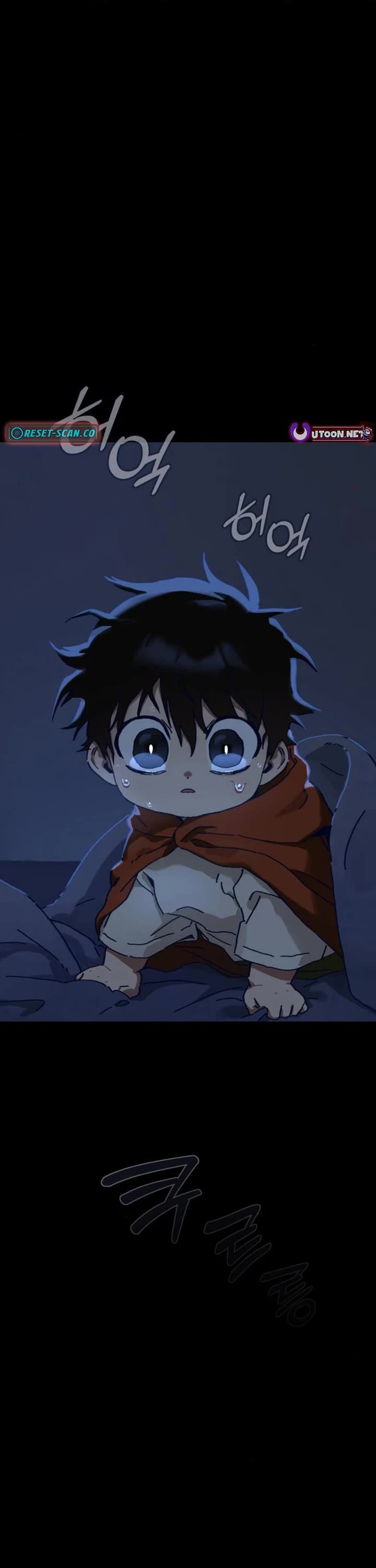 On the Way to Meet Mom chapter 16 page 1