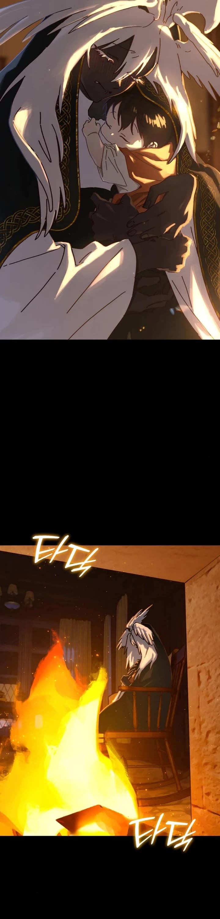 On the Way to Meet Mom chapter 16 page 26