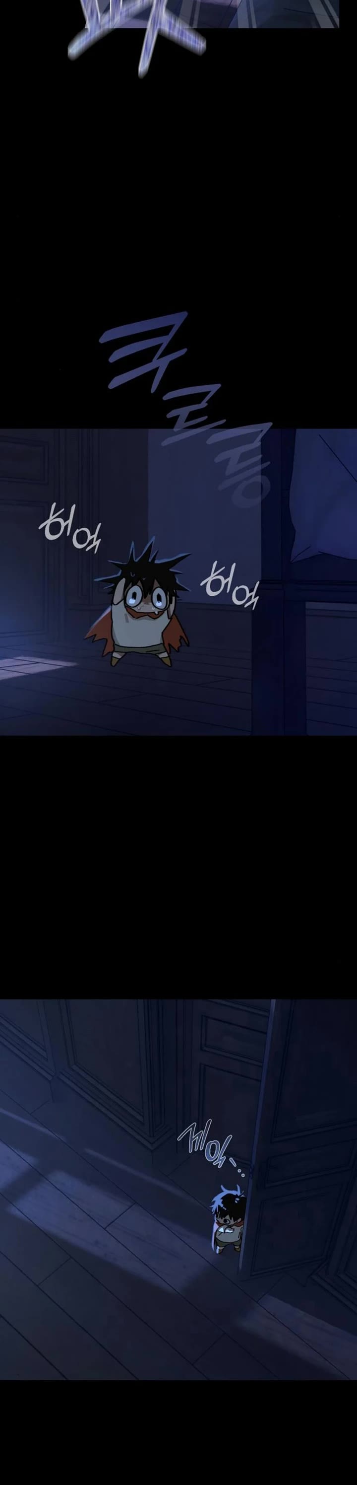 On the Way to Meet Mom chapter 16 page 4