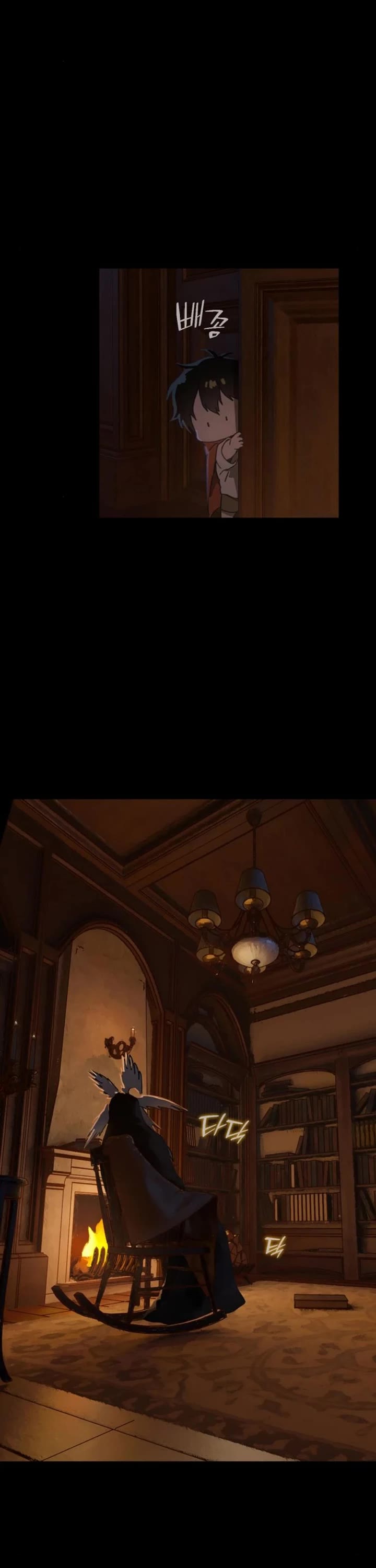 On the Way to Meet Mom chapter 16 page 7