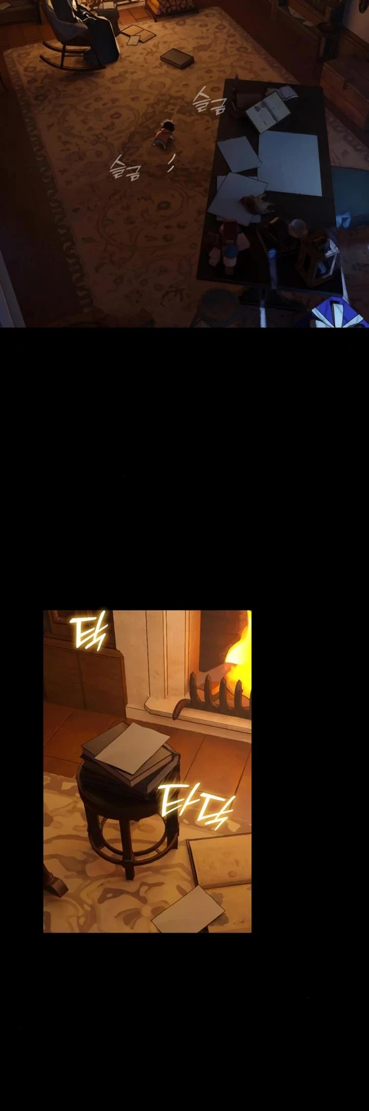 On the Way to Meet Mom chapter 16 page 9