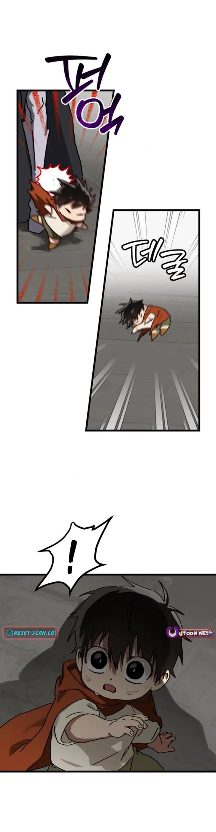 On the Way to Meet Mom chapter 18 page 3