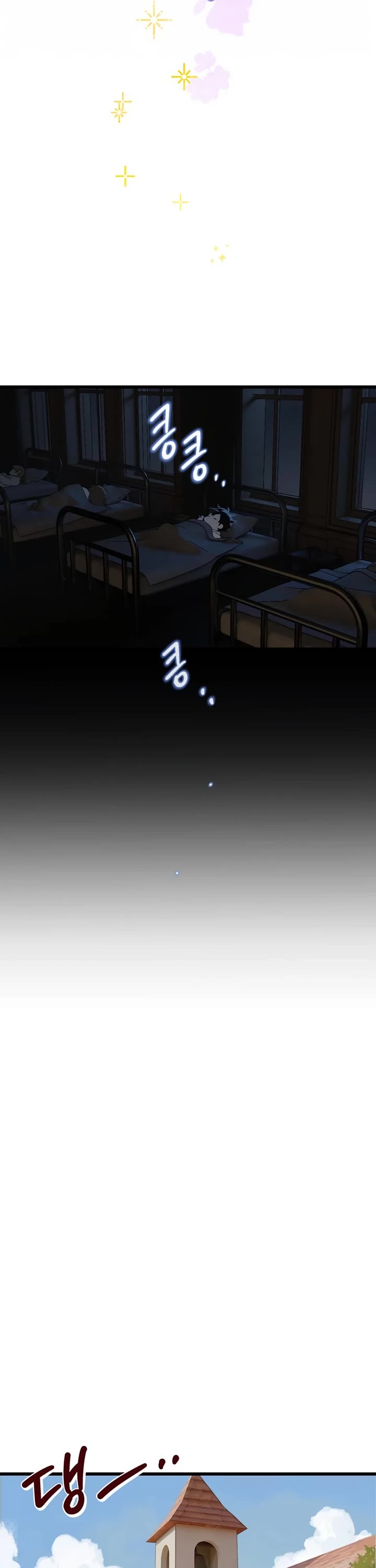 On the Way to Meet Mom chapter 2 page 12