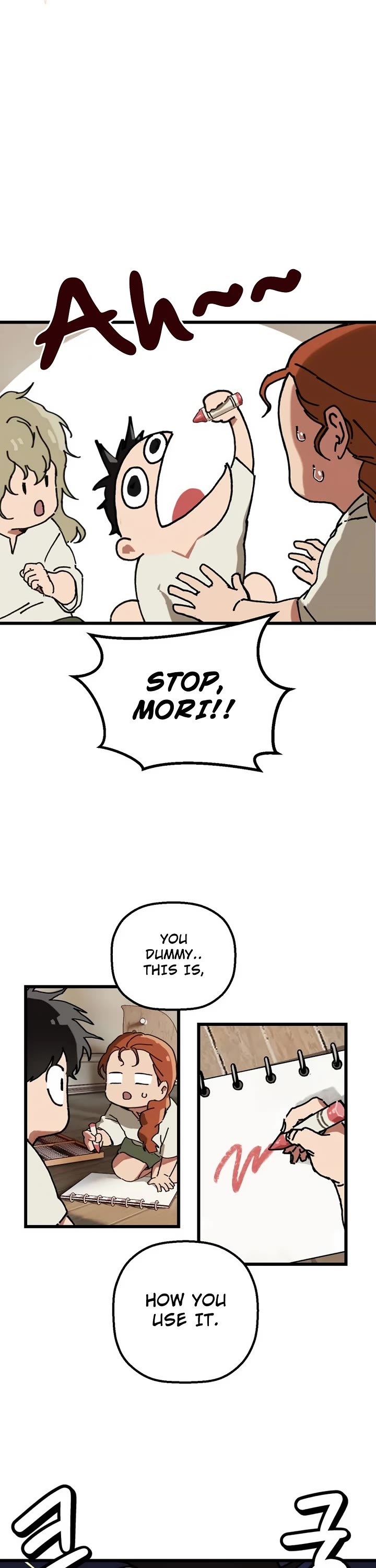 On the Way to Meet Mom chapter 2 page 17