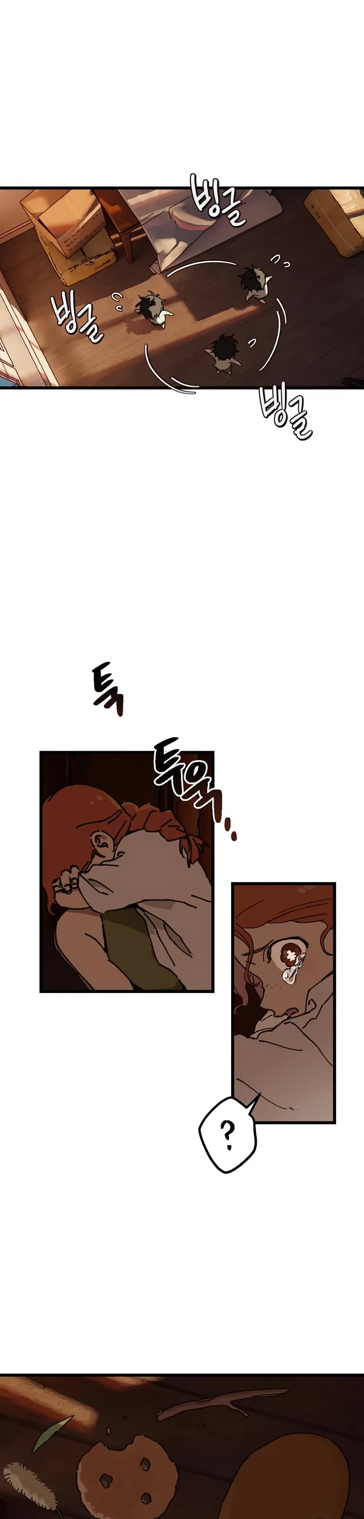 On the Way to Meet Mom chapter 2 page 2