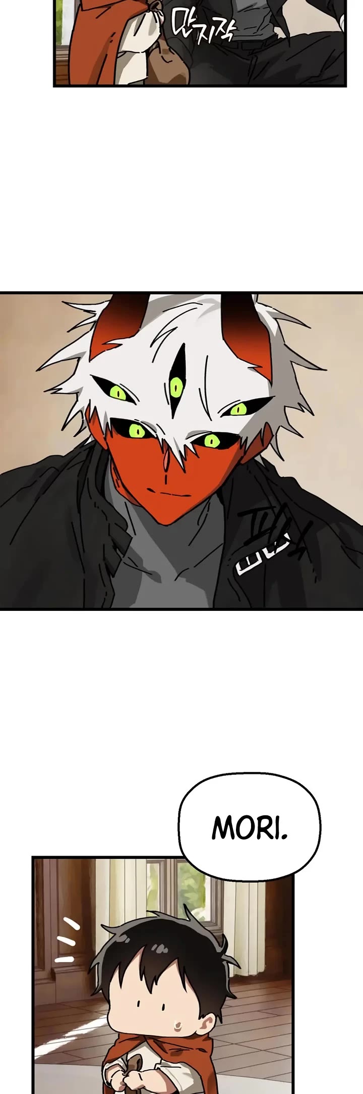 On the Way to Meet Mom chapter 20 page 14