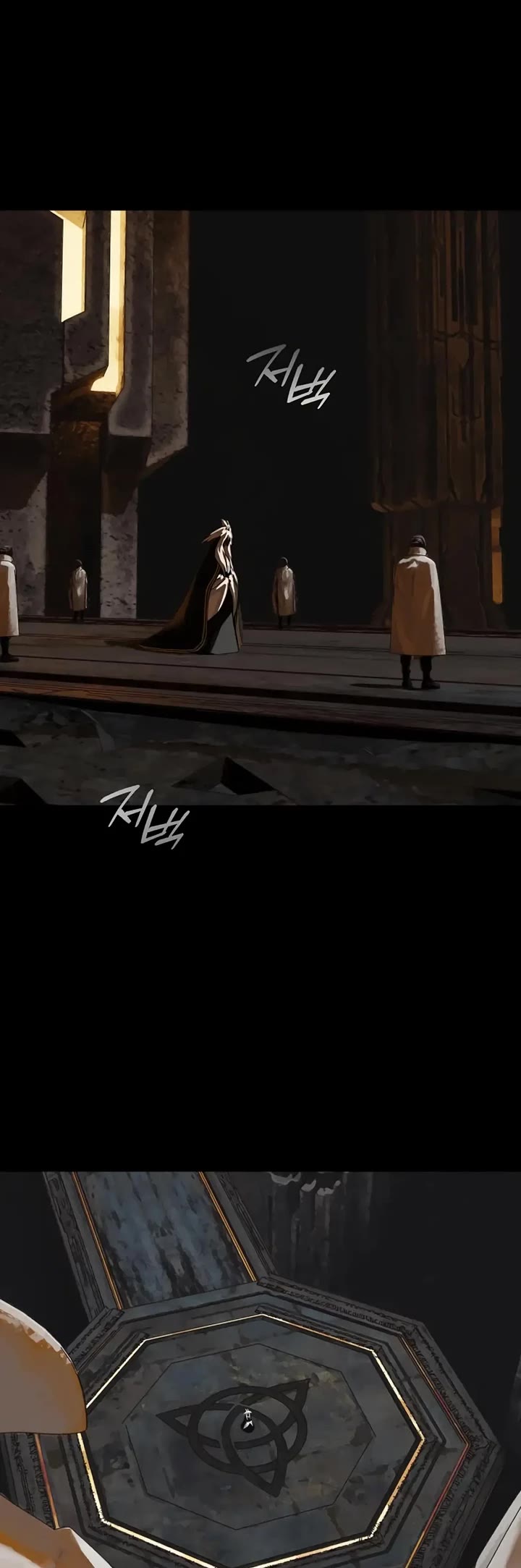 On the Way to Meet Mom chapter 20 page 24