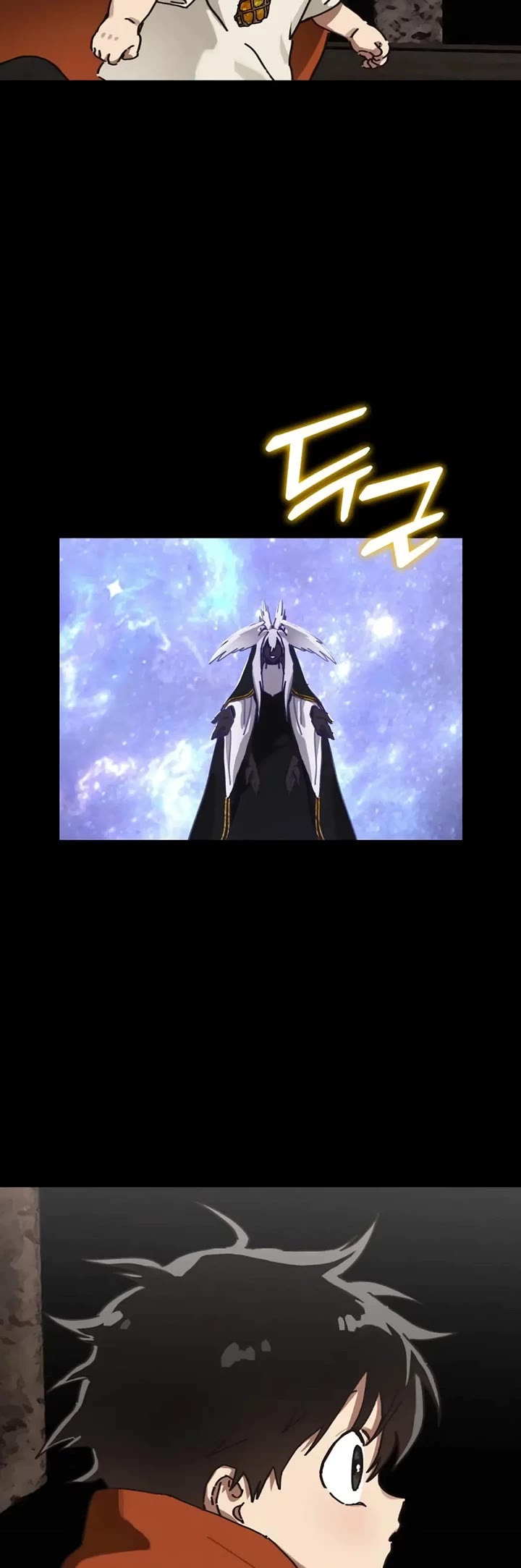 On the Way to Meet Mom chapter 20 page 34