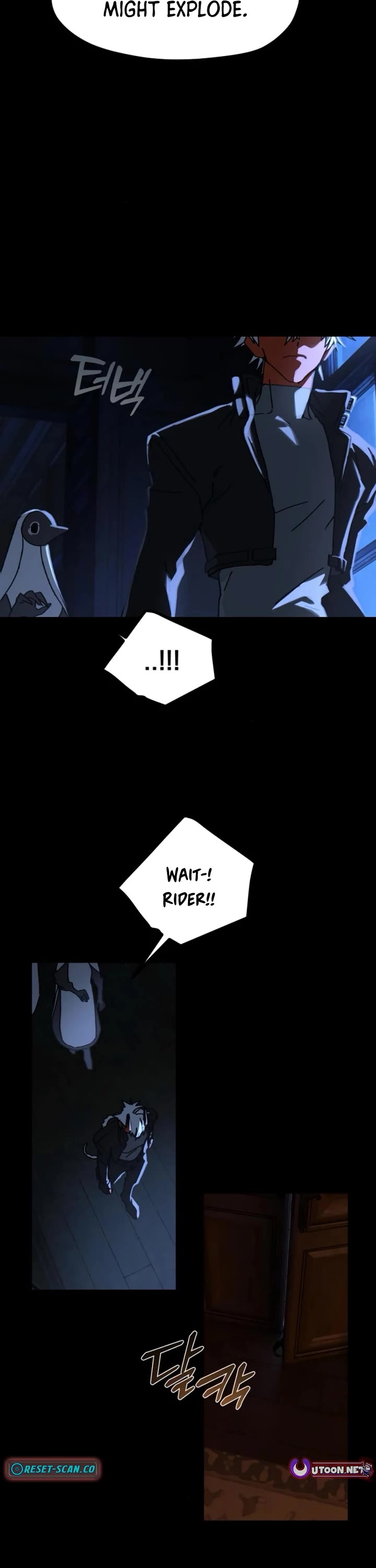 On the Way to Meet Mom chapter 23 page 3