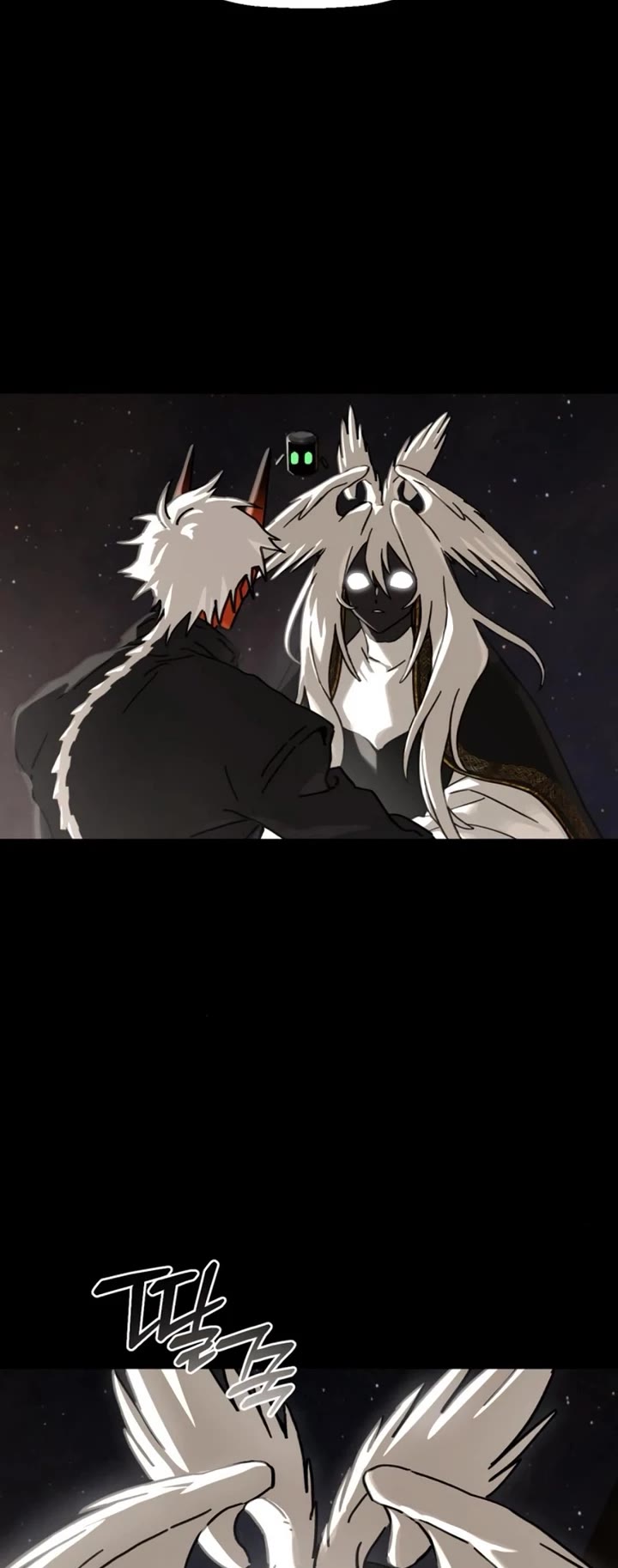 On the Way to Meet Mom chapter 23 page 41