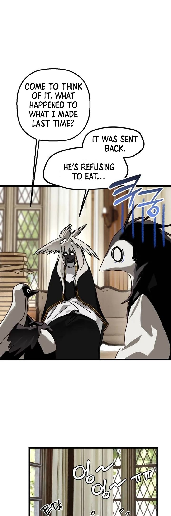 On the Way to Meet Mom chapter 24 page 15