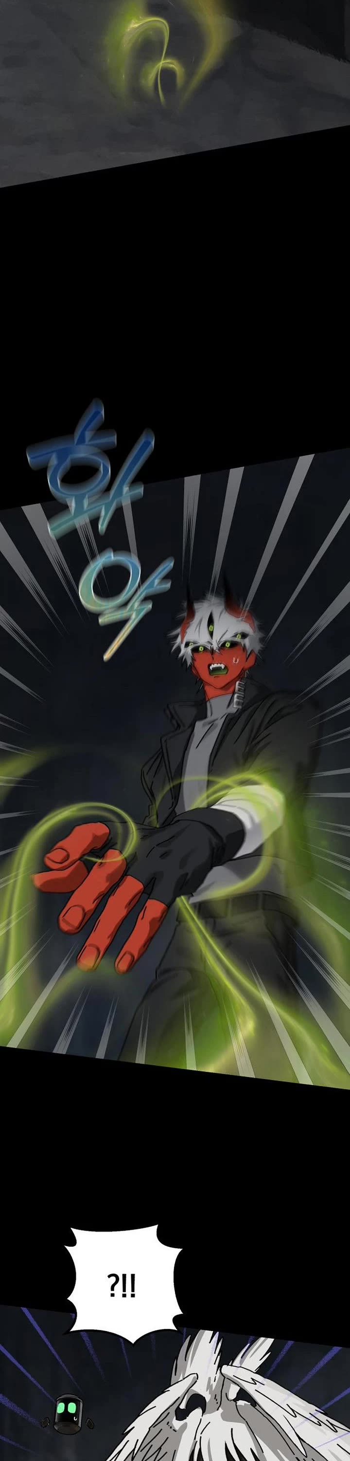 On the Way to Meet Mom chapter 26 page 2