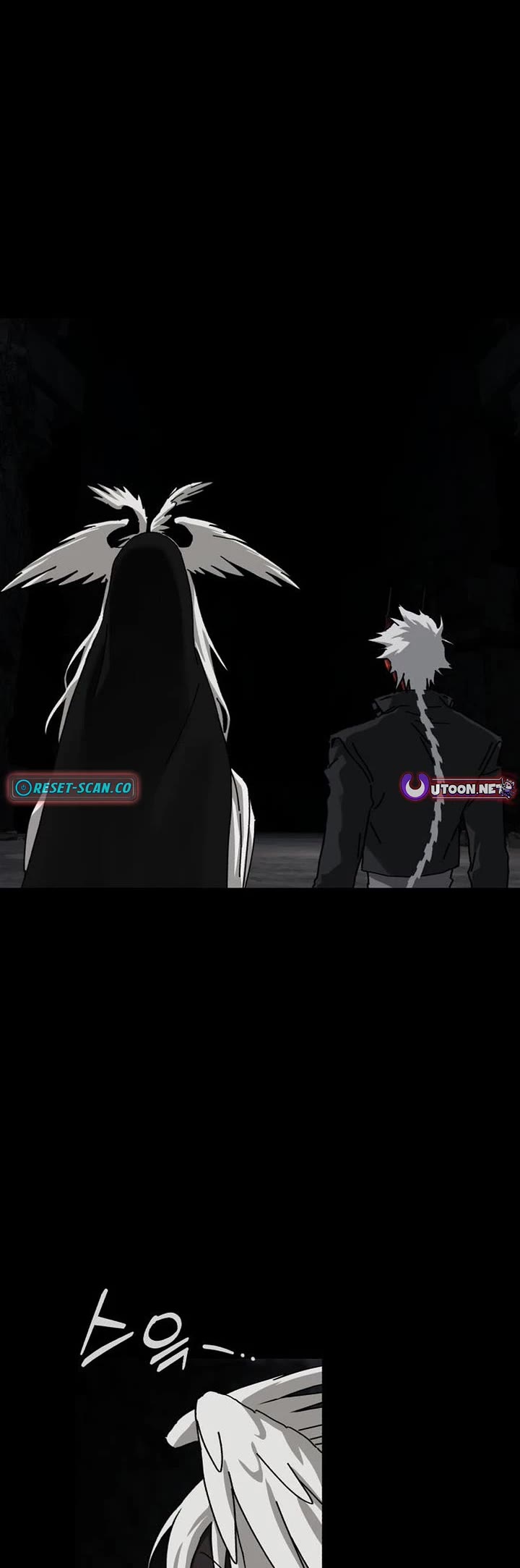 On the Way to Meet Mom chapter 26 page 44