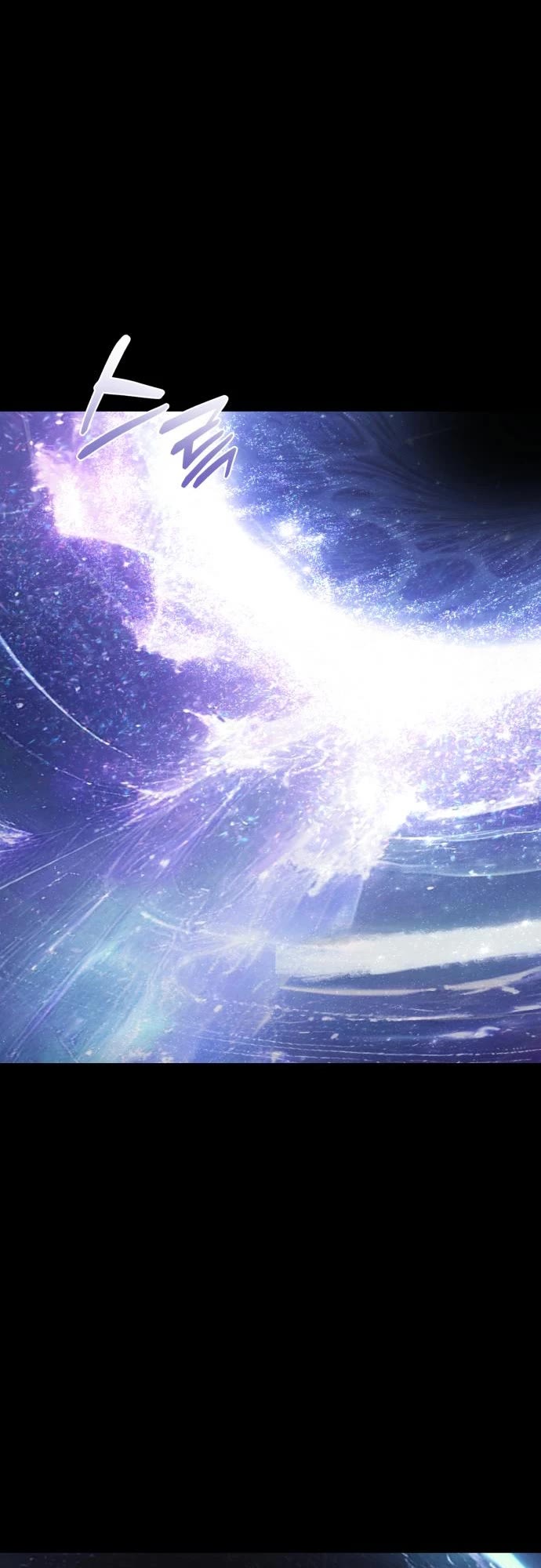 On the Way to Meet Mom chapter 27 page 23