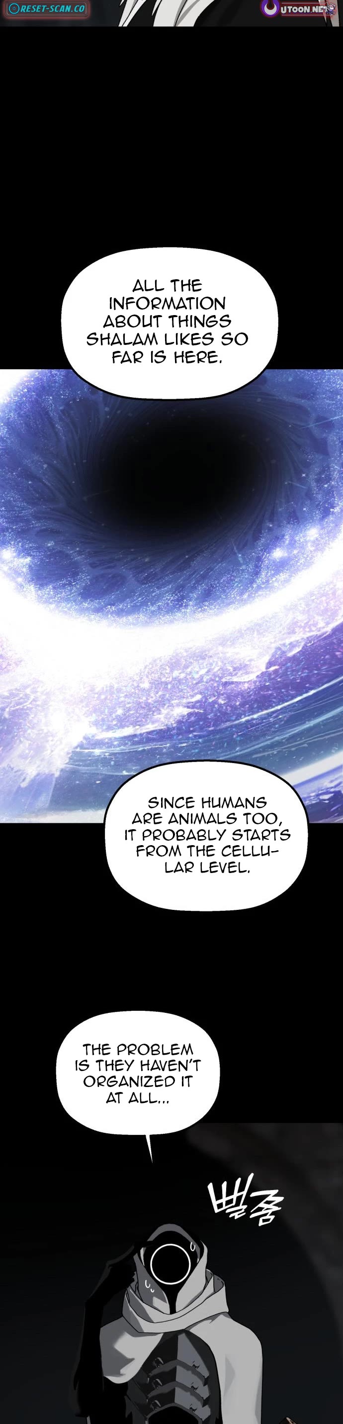 On the Way to Meet Mom chapter 27 page 3