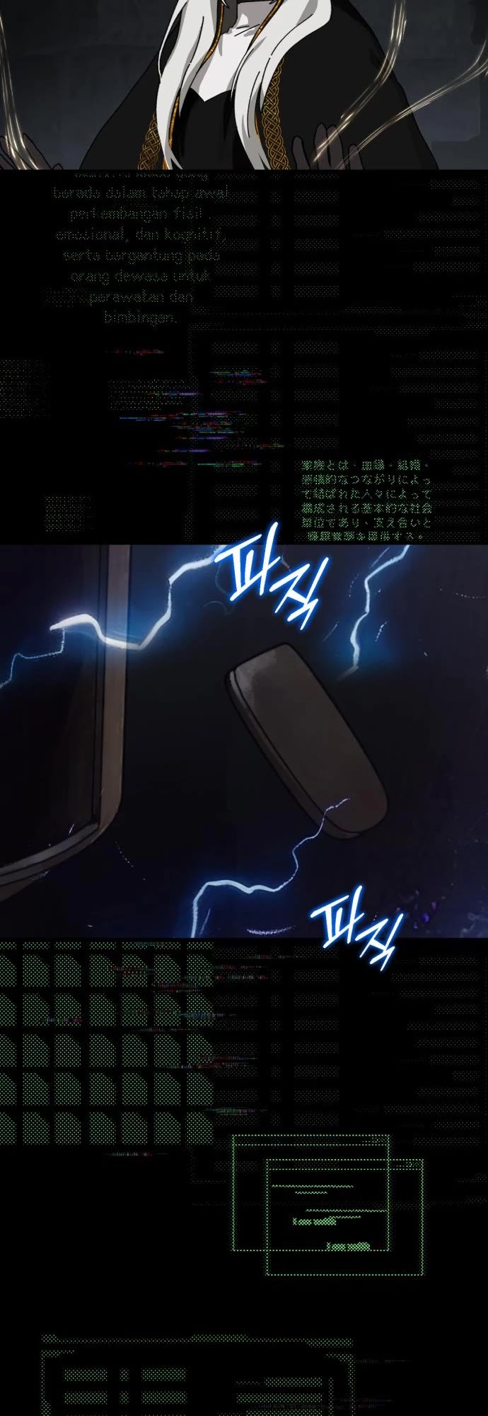 On the Way to Meet Mom chapter 27 page 30