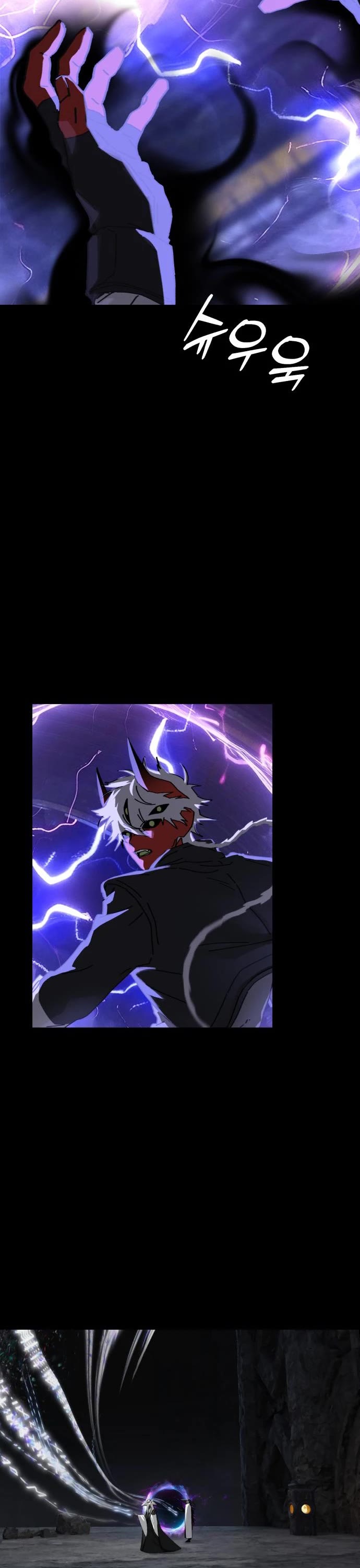 On the Way to Meet Mom chapter 27 page 44