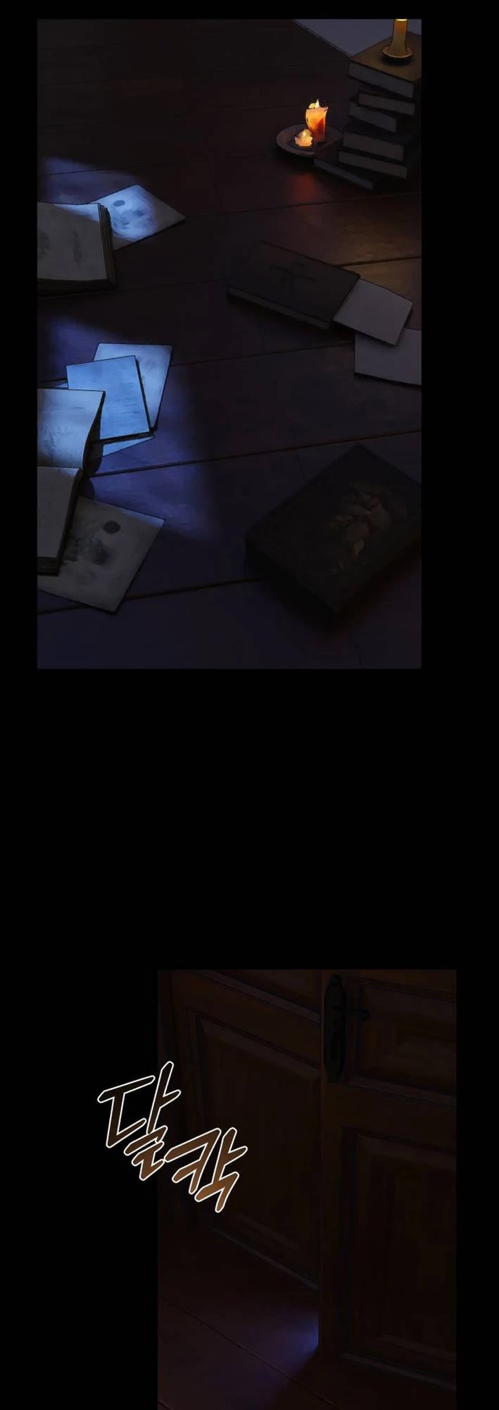 On the Way to Meet Mom chapter 28 page 6