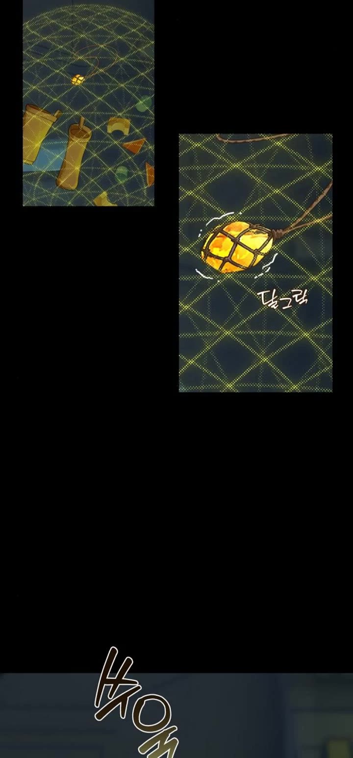 On the Way to Meet Mom chapter 29 page 4