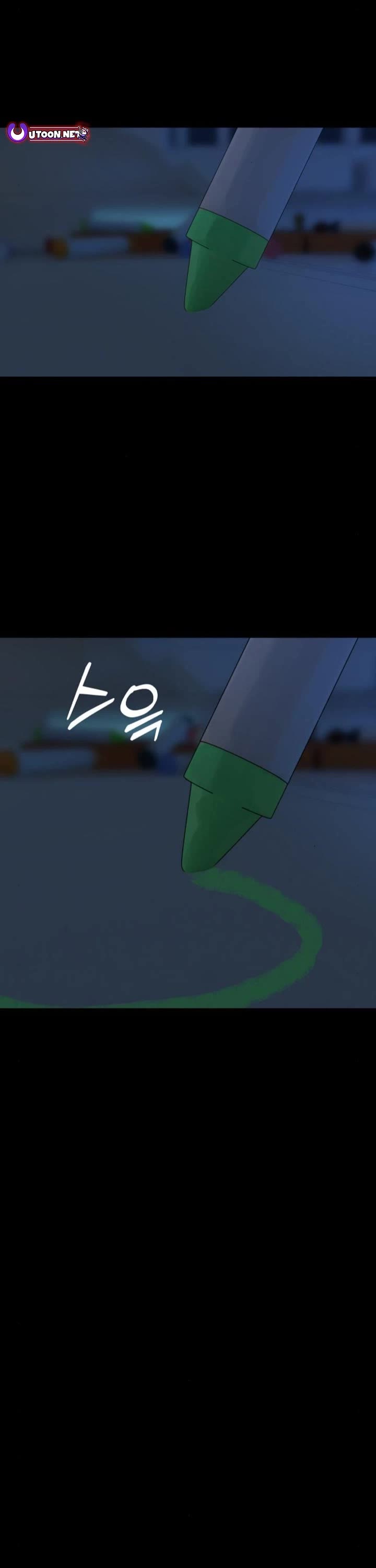 On the Way to Meet Mom chapter 29 page 51