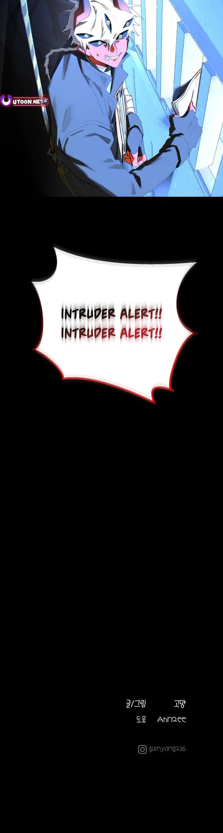 On the Way to Meet Mom chapter 29 page 58