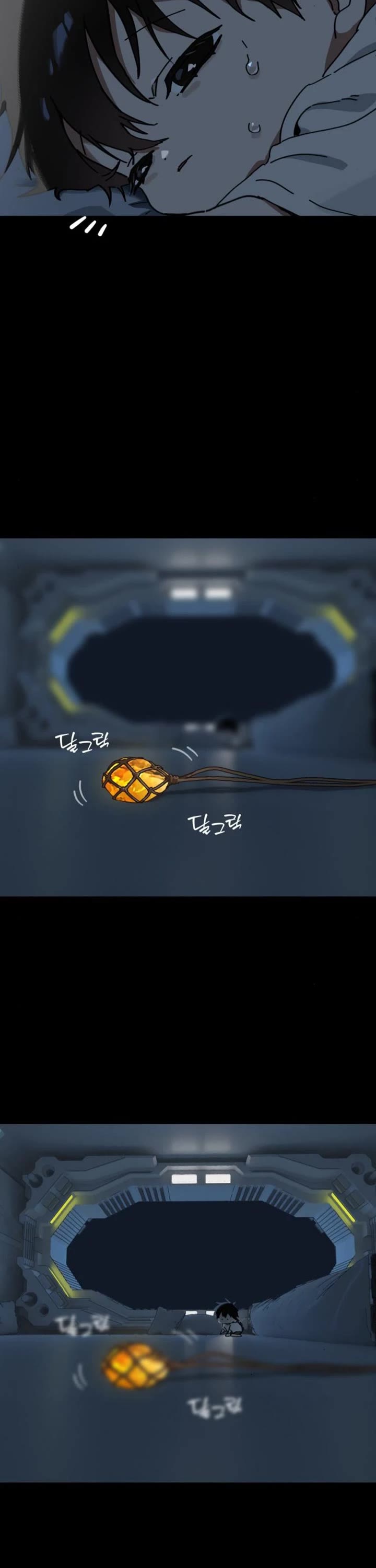 On the Way to Meet Mom chapter 29 page 6