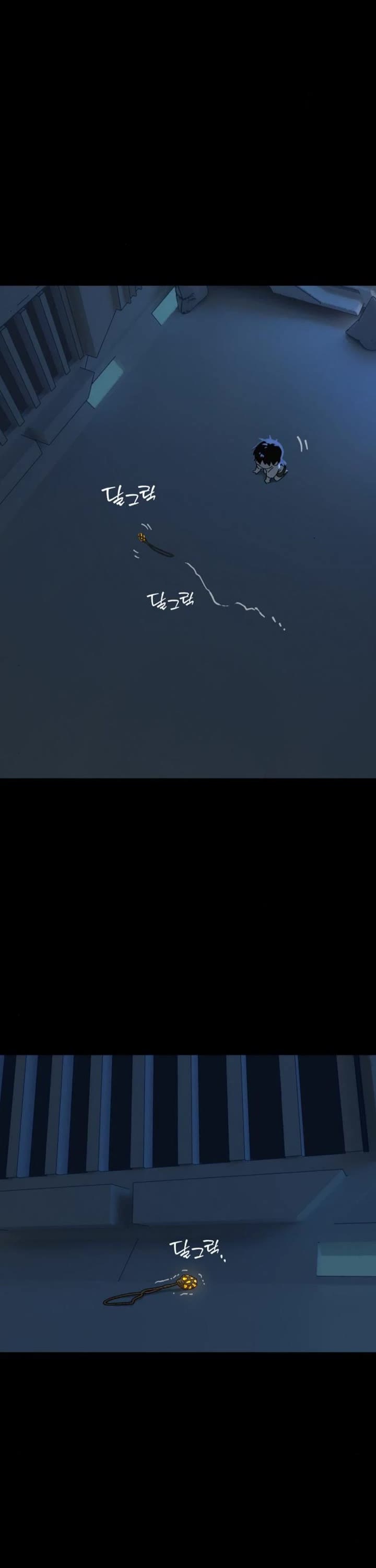 On the Way to Meet Mom chapter 29 page 7