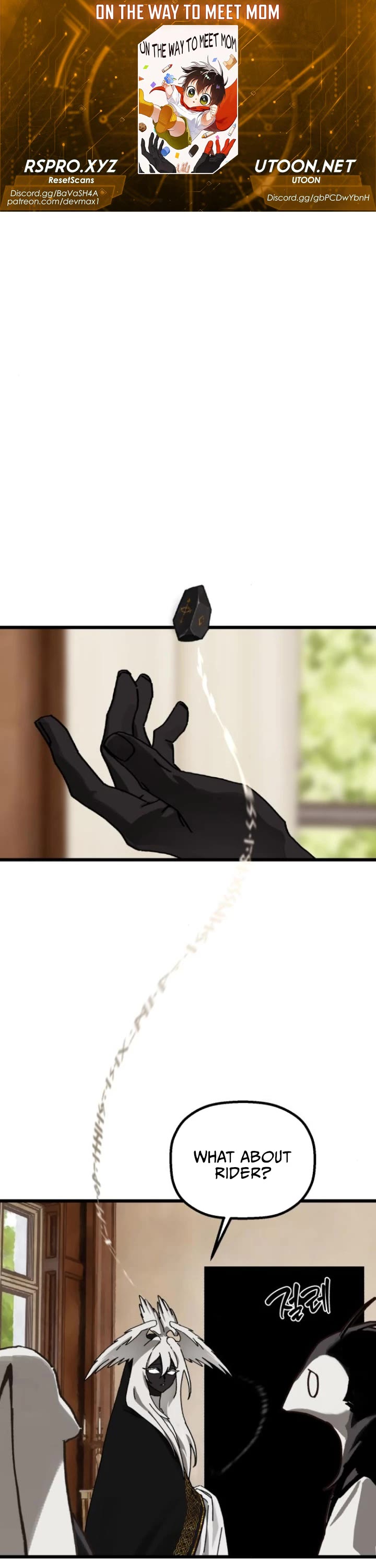 On the Way to Meet Mom chapter 30 page 1