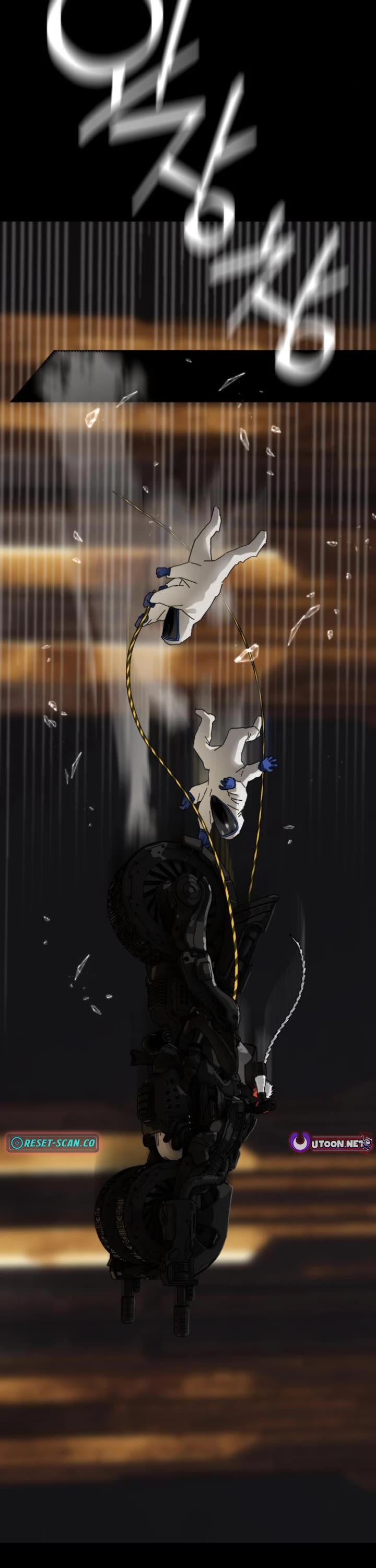 On the Way to Meet Mom chapter 30 page 50