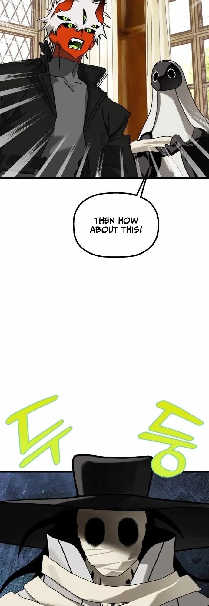 On the Way to Meet Mom chapter 38 page 38