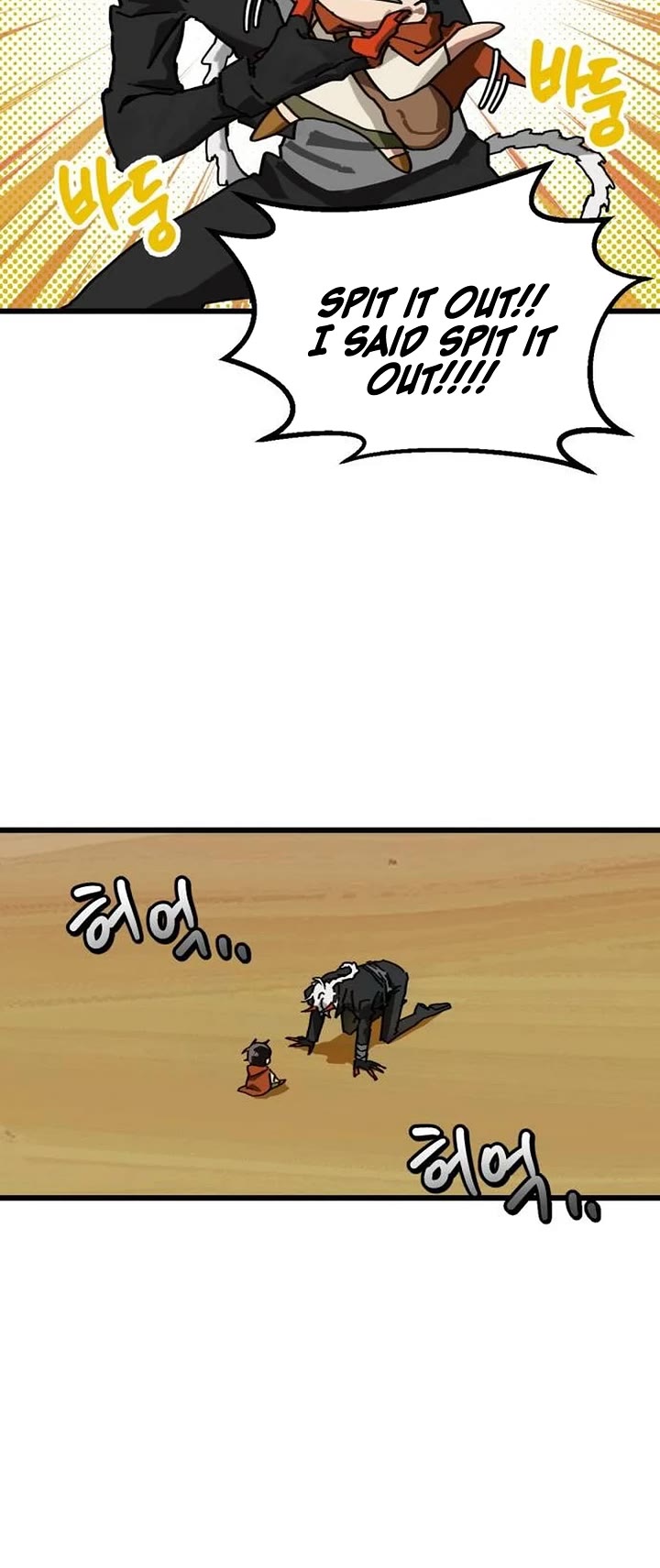 On the Way to Meet Mom chapter 4 page 20