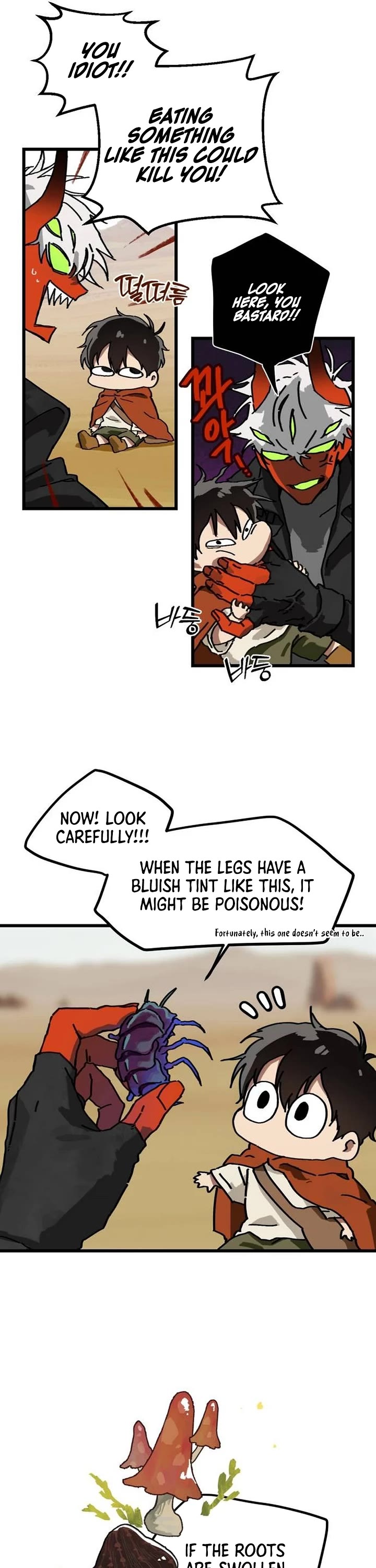 On the Way to Meet Mom chapter 4 page 21