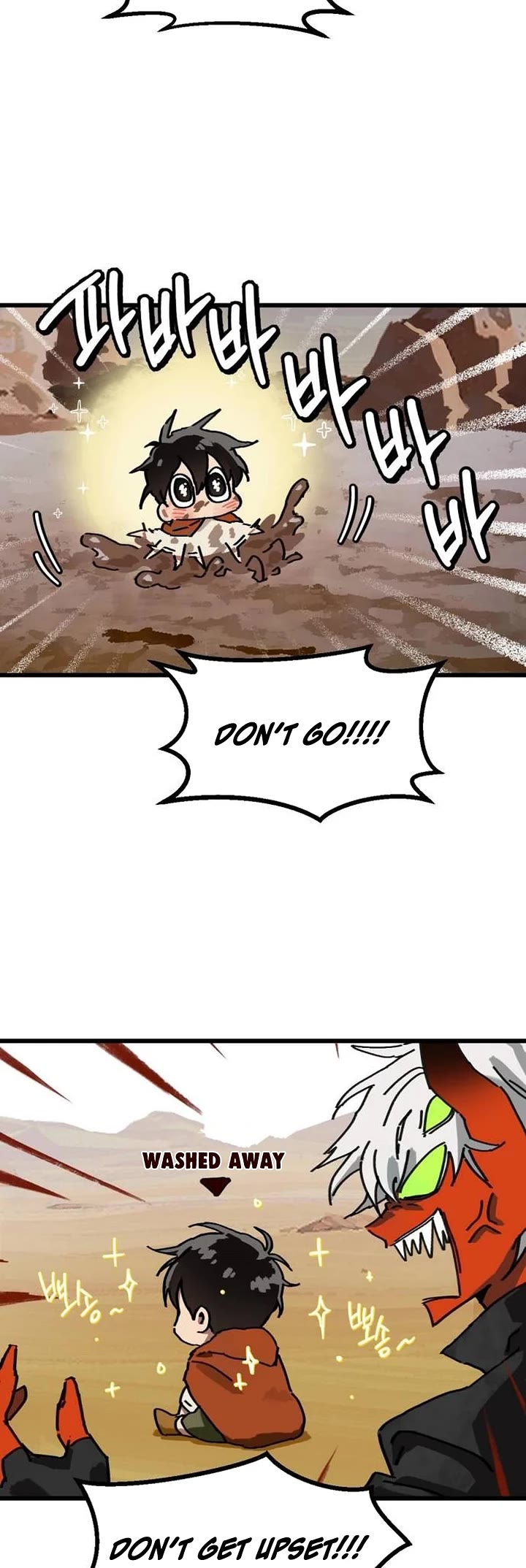 On the Way to Meet Mom chapter 4 page 24