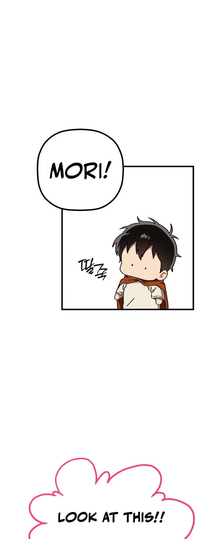 On the Way to Meet Mom chapter 40 page 24