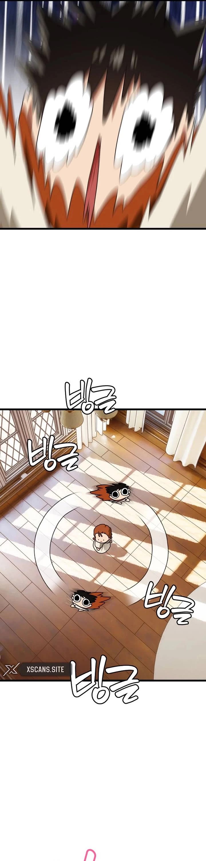 On the Way to Meet Mom chapter 41 page 6