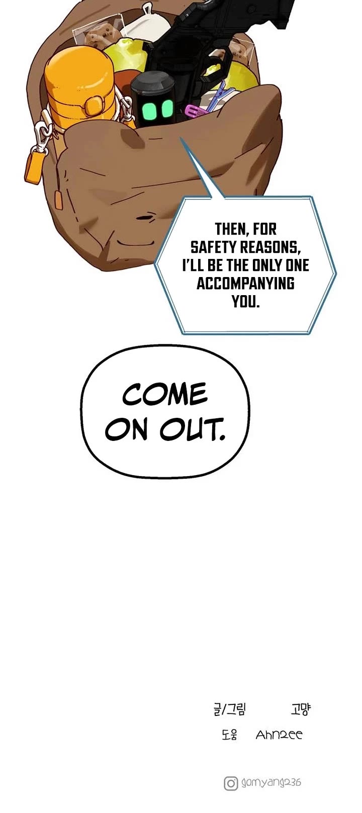 On the Way to Meet Mom chapter 42 page 38