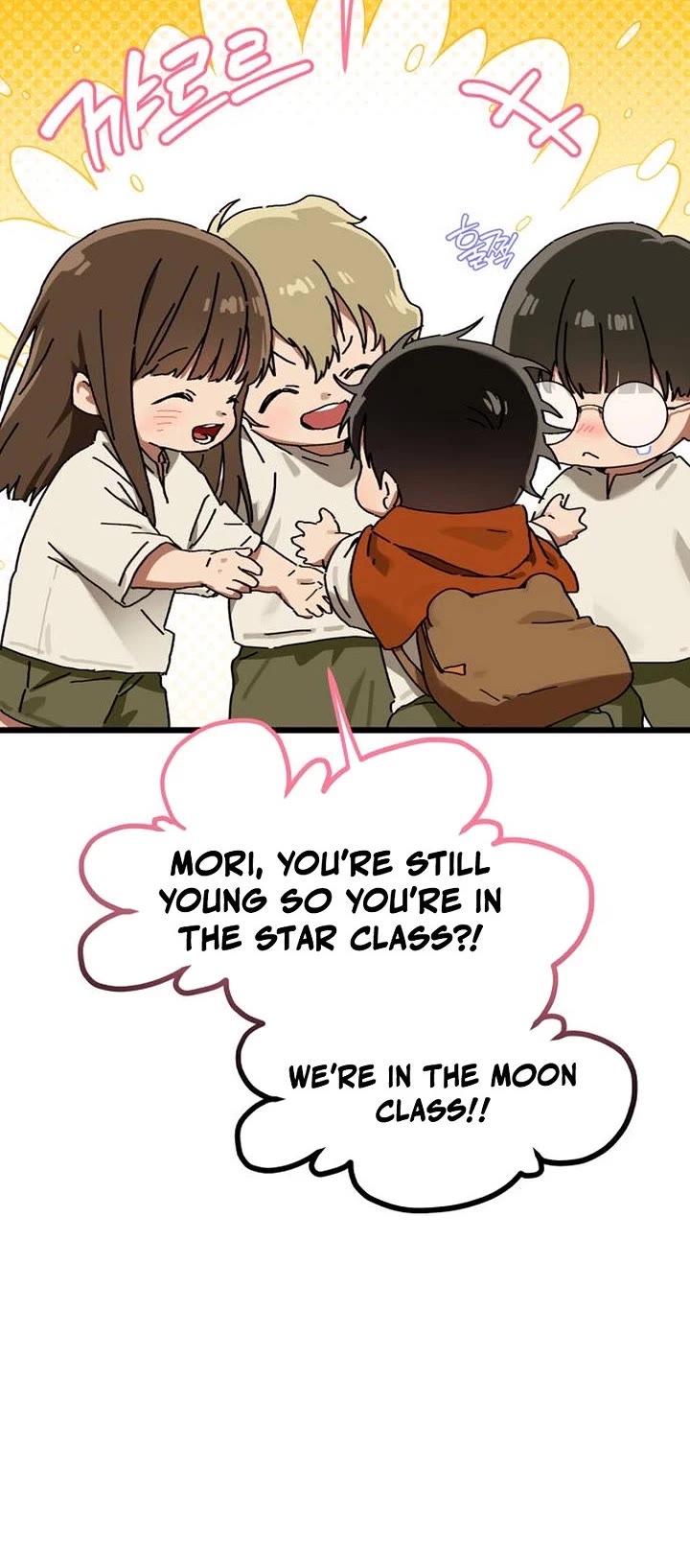 On the Way to Meet Mom chapter 43 page 15