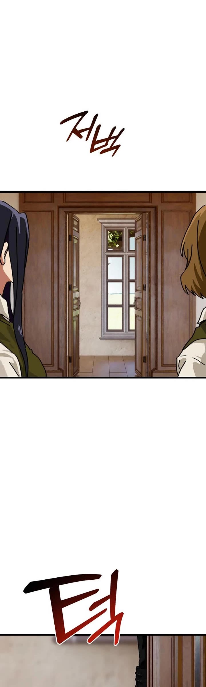 On the Way to Meet Mom chapter 44 page 38
