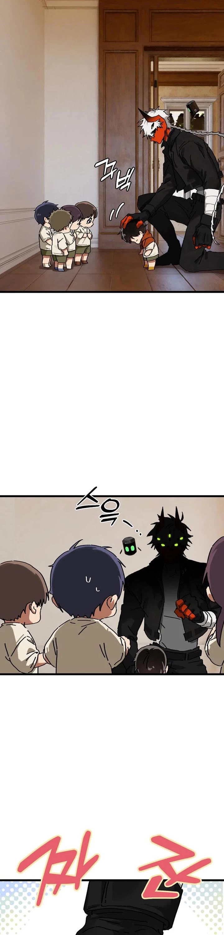 On the Way to Meet Mom chapter 45 page 11