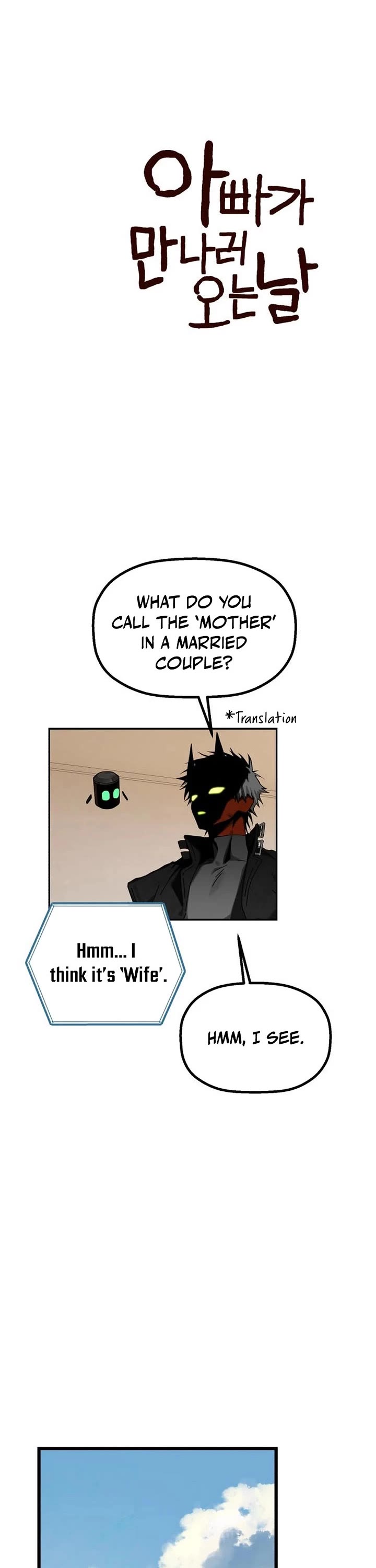 On the Way to Meet Mom chapter 45 page 28