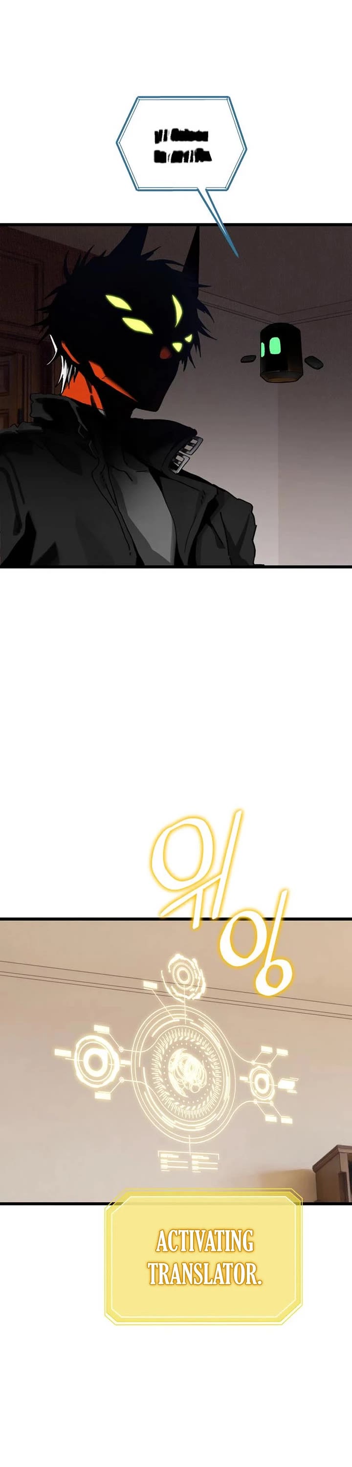 On the Way to Meet Mom chapter 45 page 3