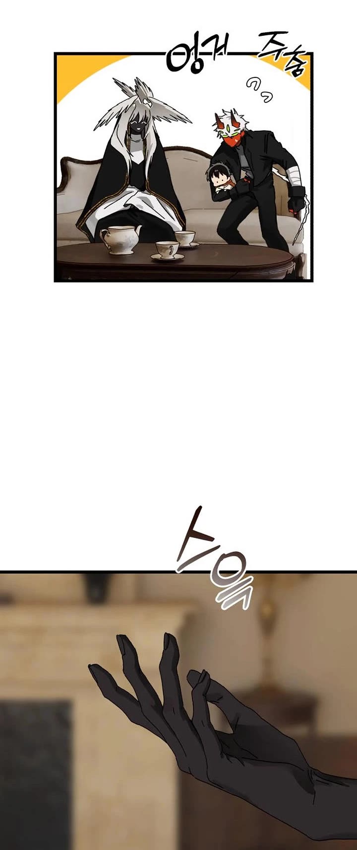 On the Way to Meet Mom chapter 45 page 35