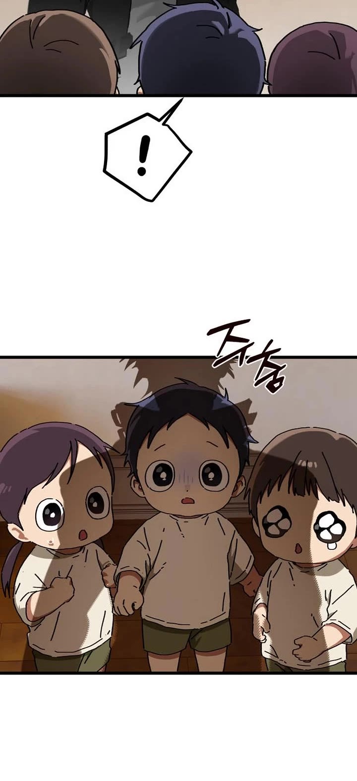 On the Way to Meet Mom chapter 45 page 9
