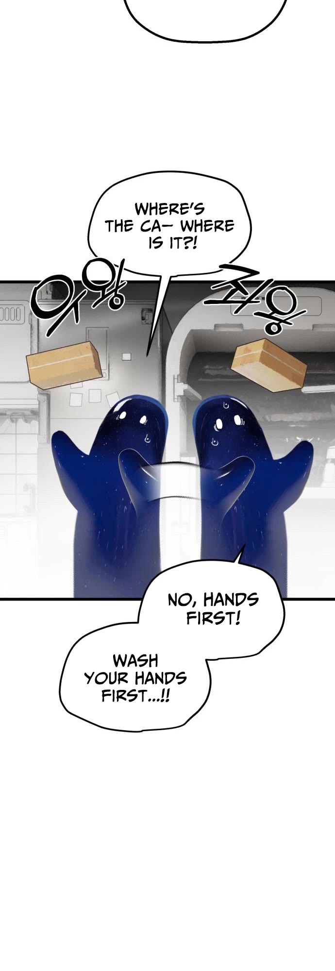 On the Way to Meet Mom chapter 47 page 35