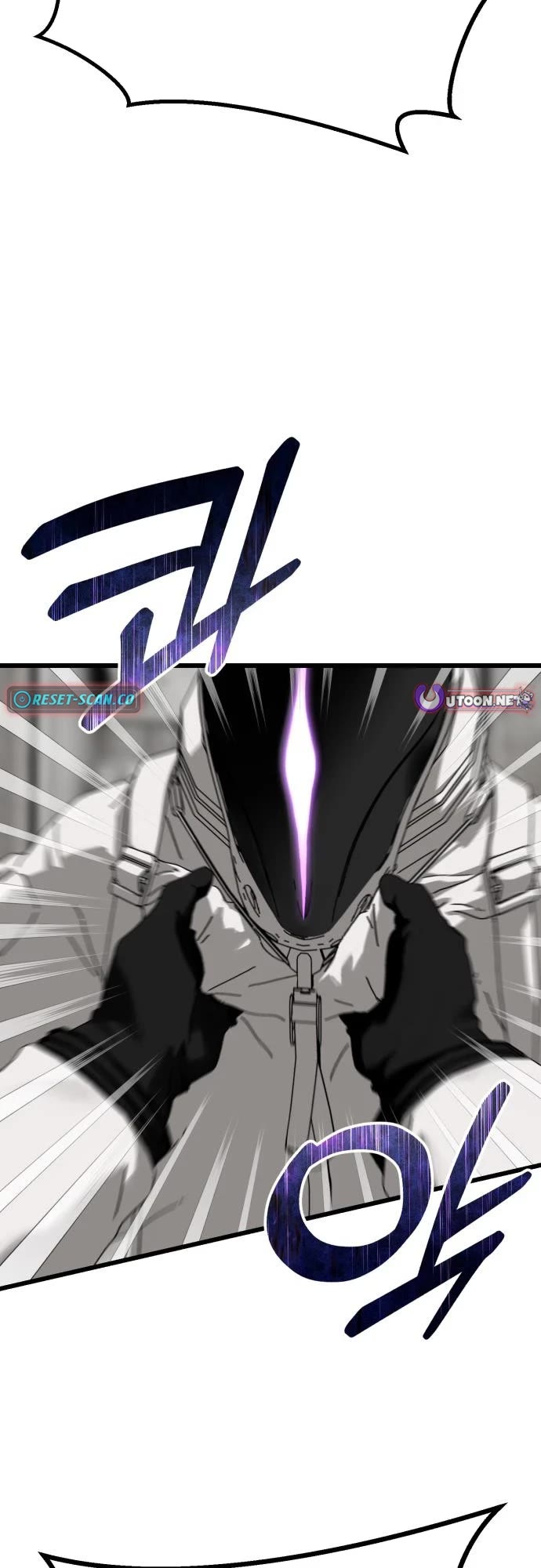 On the Way to Meet Mom chapter 48 page 14