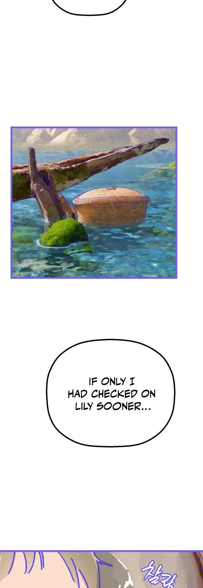 On the Way to Meet Mom chapter 48 page 30