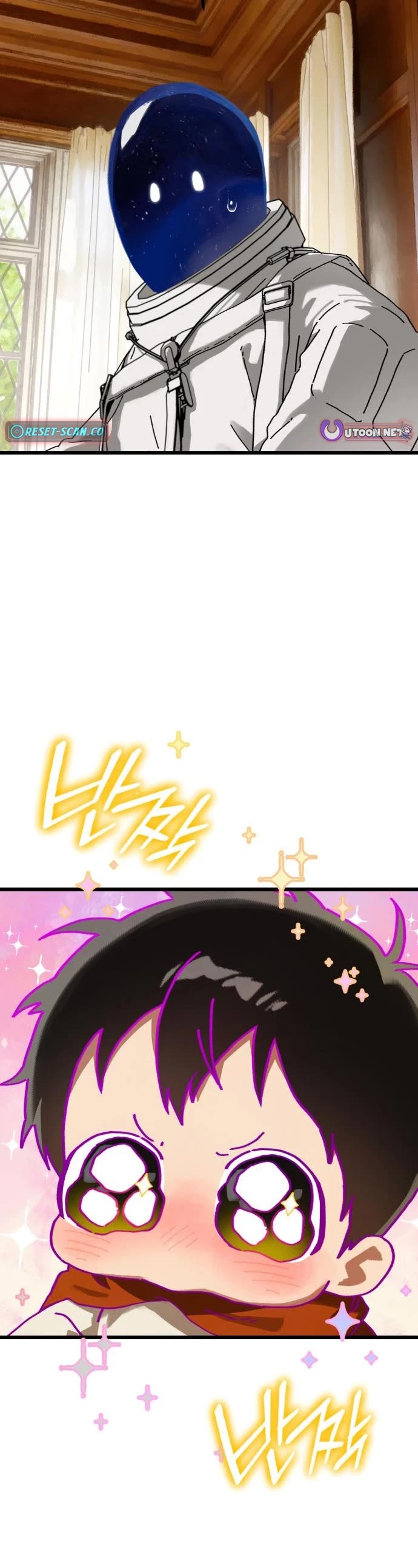 On the Way to Meet Mom chapter 48 page 50