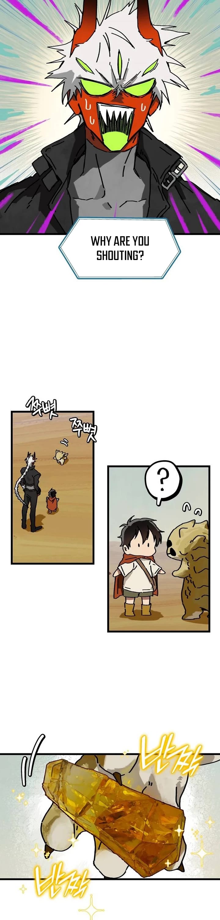 On the Way to Meet Mom chapter 5 page 18