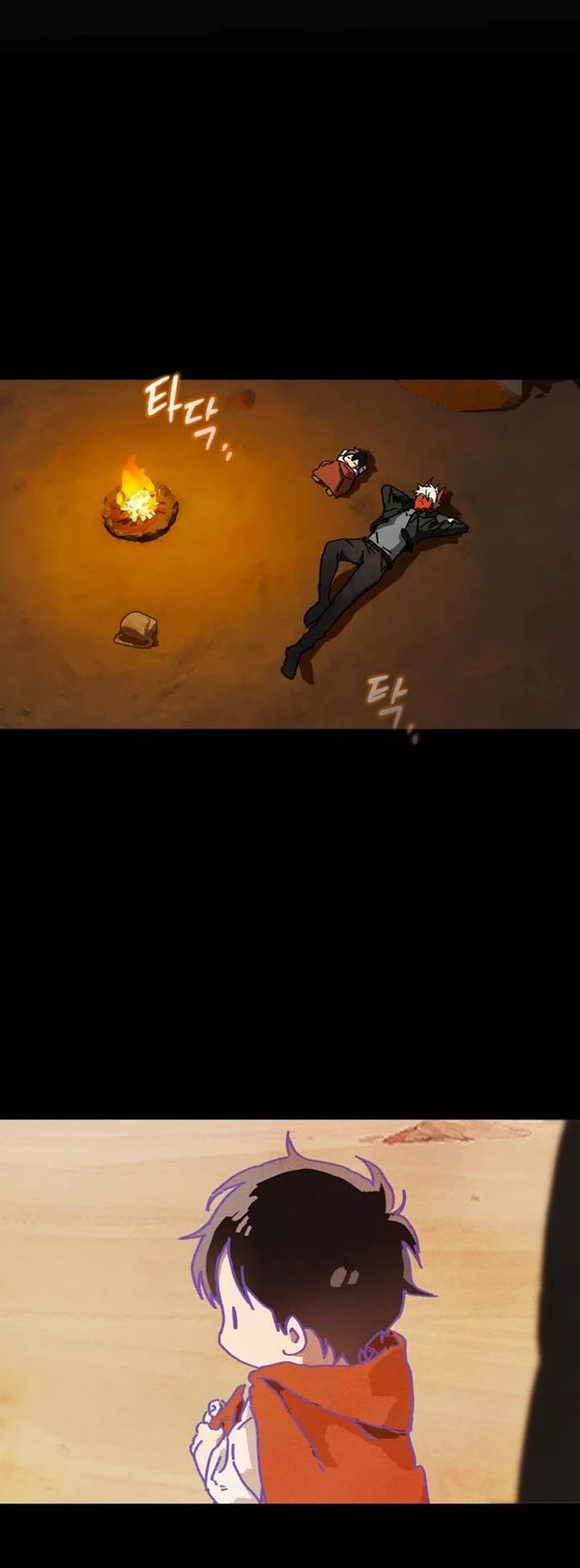 On the Way to Meet Mom chapter 5 page 24