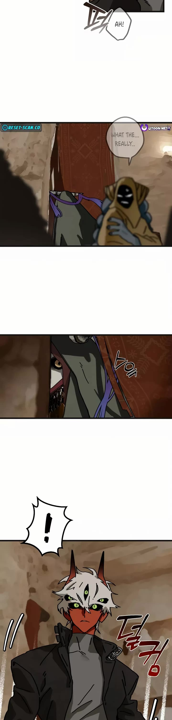 On the Way to Meet Mom chapter 7 page 2